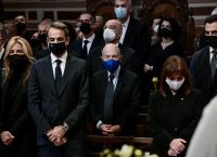 Μητσοτάκης: Ανακοίνωσε πρόγραμμα πρόληψης καρκίνου Φώφη Γεννηματά Μητσοτάκης: Ανακοίνωσε πρόγραμμα πρόληψης καρκίνου Φώφη Γεννηματά