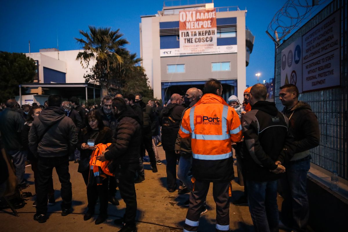 COSCO: Σε 24ωρη απεργία οι εργαζόμενοι από τα μεσάνυχτα
