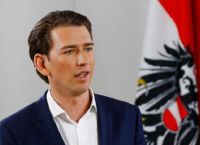 Αυστρία: Παραιτήθηκε ο καγκελάριος Σεμπάστιαν Κουρτς Αυστρία: Παραιτήθηκε ο καγκελάριος Σεμπάστιαν Κουρτς