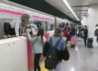 Ιαπωνία: Ντυμένος τζόκερ που επιτέθηκε σε τρένο