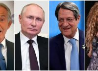 Pandora Papers: Αποκαλύψεις για τις offshore των ισχυρών 