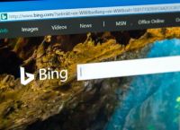 Bing: Αυτός είναι ο δημοφιλέστερος όρος αναζήτησης Bing: Αυτός είναι ο δημοφιλέστερος όρος αναζήτησης