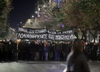 Πατρών-Πύργου: Κανονικά η κυκλοφορία  μετά τα νέα επεισόδια για τον θάνατο του Ρομά 