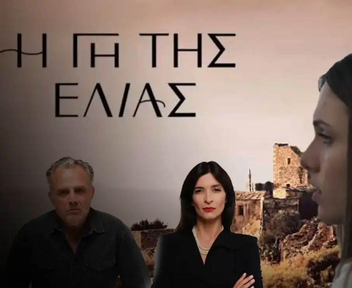 Η γη της ελιάς – Επεισόδιο 131: Μια απρόσμενη σύμπτωση αλλάζει τις ισορροπίες