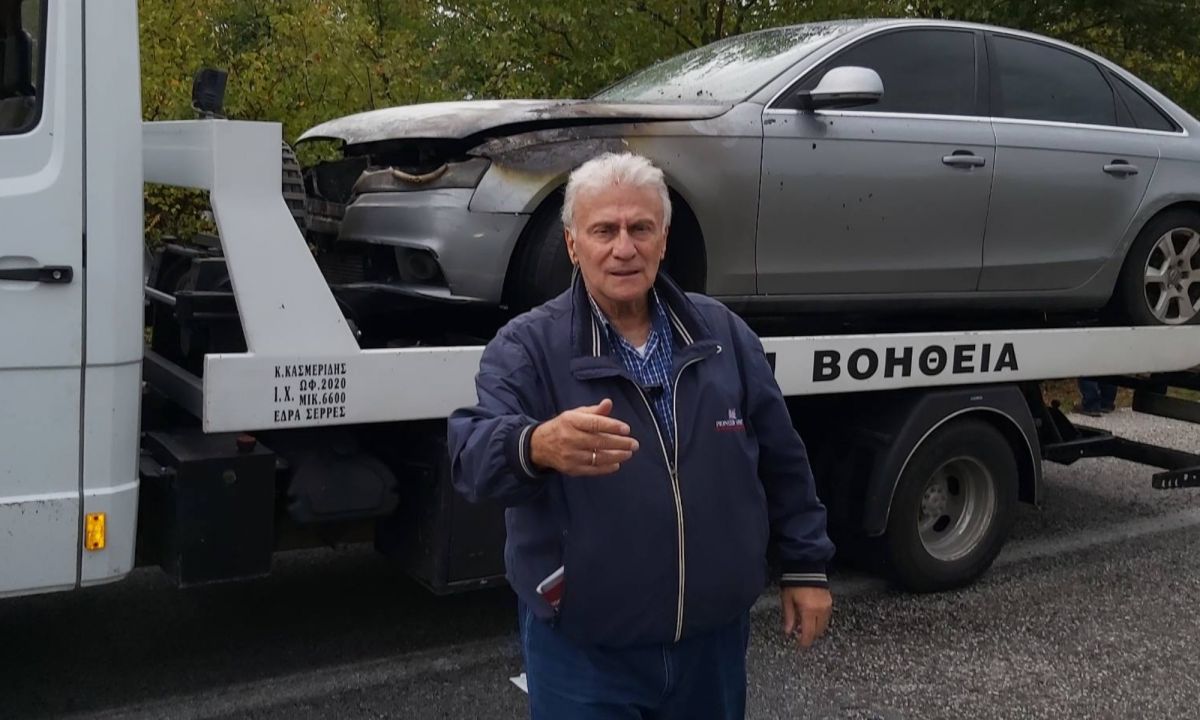 Παναγιώτης Ψωμιάδης: Έπιασε φωτιά το αυτοκίνητό του ενώ οδηγούσε