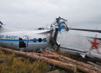 Ρωσία: Συντριβή αεροσκάφους με δεκάδες νεκρούς