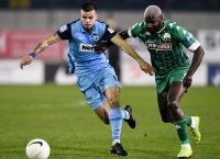 Κύπελλο Ελλάδος: Τα ζευγάρια για την φάση των «32»