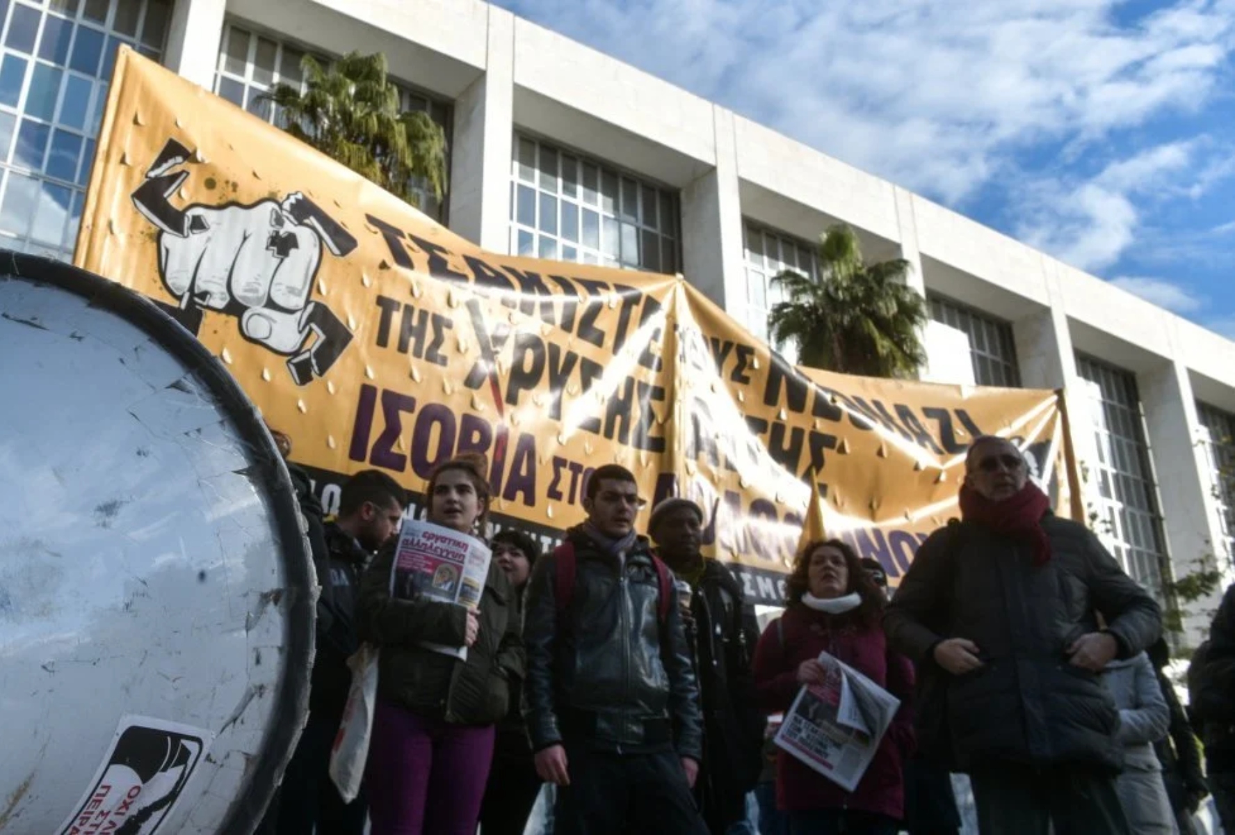 Νέο Ηράκλειο: Επίθεση ακροδεξιών σε αντιφασιστική συγκέντρωση
