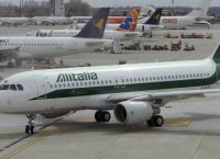 Alitalia: Τελευταία πτήση χθες βράδυ – Έρχεται η νέα αεροπορική, η Ita Alitalia: Τελευταία πτήση χθες βράδυ – Έρχεται η νέα αεροπορική, η Ita