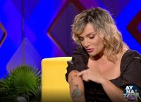 Ελεωνόρα Ζουγανέλη: Αυτός είναι ο λόγος που έχει τατουάζ με τον Μικρό Πρίγκιπα