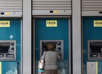 ΟΑΕΔ ΕΦΚΑ: Έρχονται πληρωμές για προκαταβολή σύνταξης, επιδόματα ανεργίας και ΟΠΕΚΑ ΟΑΕΔ ΕΦΚΑ: Έρχονται πληρωμές για προκαταβολή σύνταξης, επιδόματα ανεργίας και ΟΠΕΚΑ