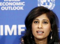 Gita Gopinath: Αφήνει τη θέση της στο ΔΝΤ για να επιστρέψει στο Χάρβαρντ Gita Gopinath: Αφήνει τη θέση της στο ΔΝΤ για να επιστρέψει στο Χάρβαρντ