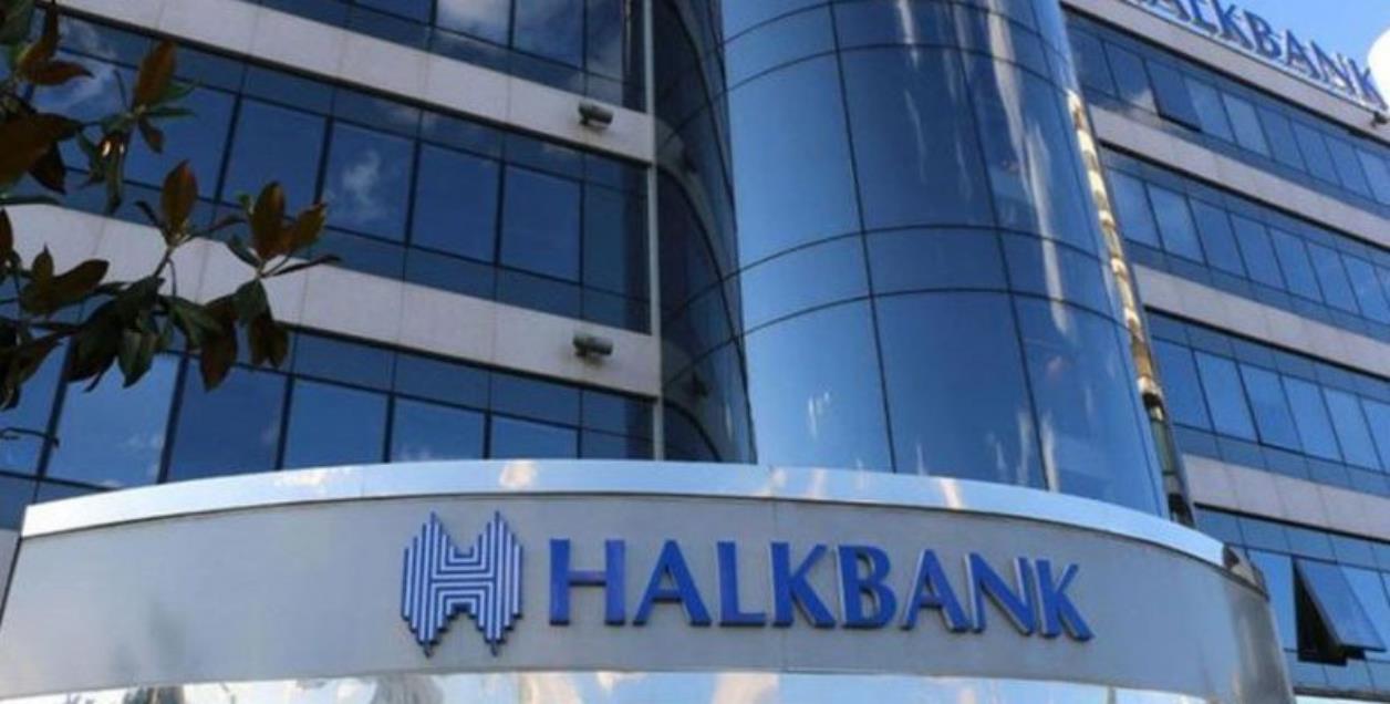 ΗΠΑ: Η «τράπεζα του Ερντογάν» εμπλέκεται σε ξέπλυμα χρήματος