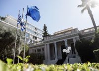 Οικονομία: Τιμές και αγαθά – Η μεγαλύτερη μάχη μετά τα μνημόνια Οικονομία: Τιμές και αγαθά – Η μεγαλύτερη μάχη μετά τα μνημόνια