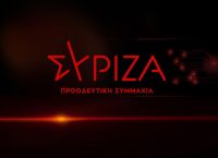 ΣΥΡΙΖΑ: Επίθεση στην κυβέρνηση με αφορμή τις εικόνες στη Θεσσαλονίκη