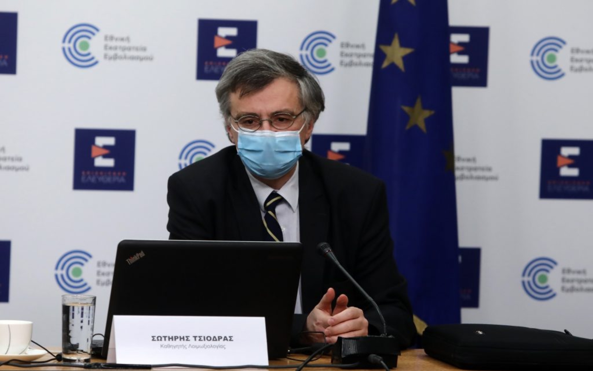 Σωτήρης Τσιόδρας: Πρόβλεψη για 800 διασωληνωμένους στις 13 Δεκεμβρίου