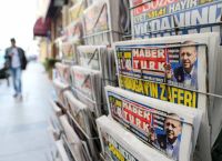 Τουρκικά ΜΜΕ: To 95% ελέγχεται από επιχειρήσεις που πρόσκεινται στον Ερντογάν Τουρκικά ΜΜΕ: To 95% ελέγχεται από επιχειρήσεις που πρόσκεινται στον Ερντογάν