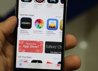 App Store: Έρχεται νέος κανόνας στη λειτουργία των εφαρμογών