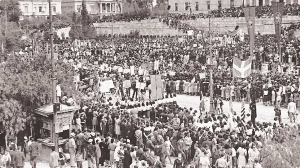 12 Οκτωβρίου: Η μέρα απελευθέρωσης της Αθήνας από τους Γερμανούς