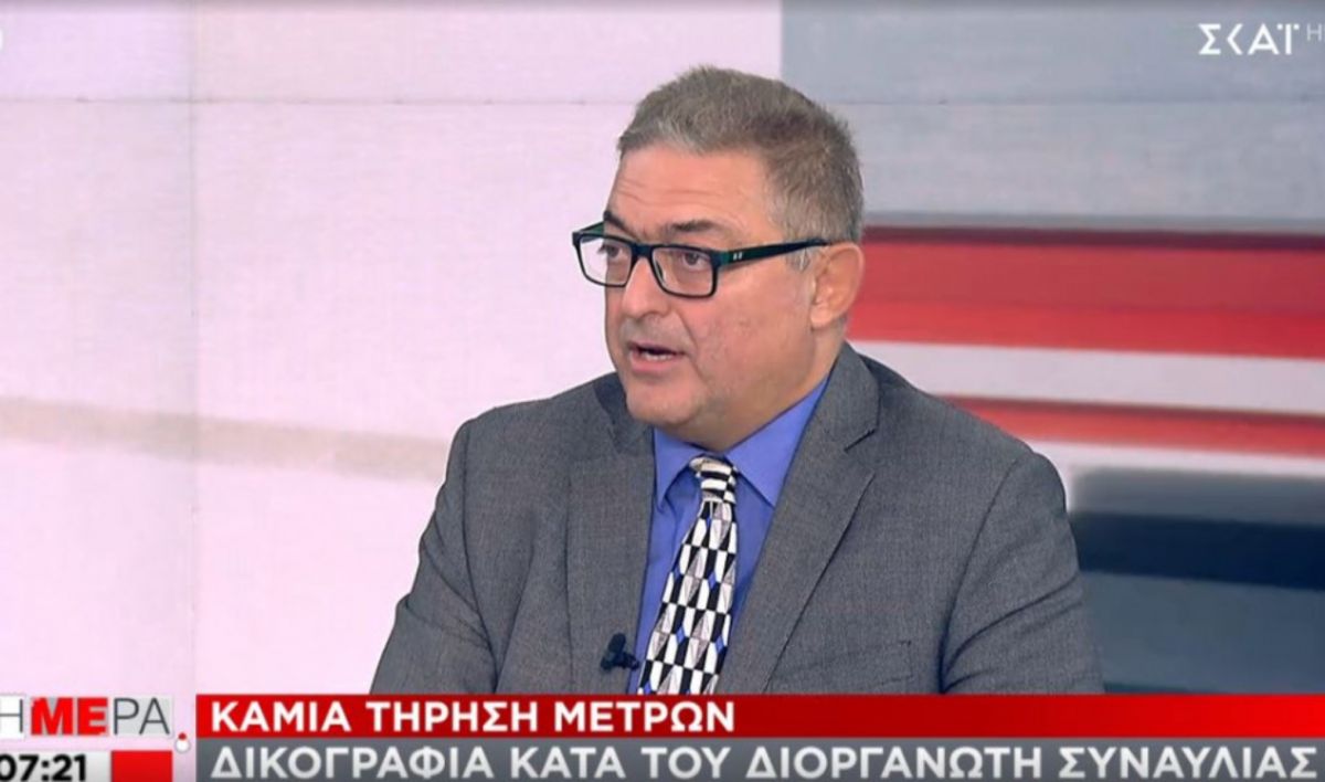 Βασιλακόπουλος: Παρέλαση με μάσκες