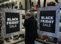 Black Friday: Πότε “πέφτει” φέτος – Τι πρέπει να γνωρίζουν οι καταναλωτές Black Friday: Πότε “πέφτει” φέτος – Τι πρέπει να γνωρίζουν οι καταναλωτές