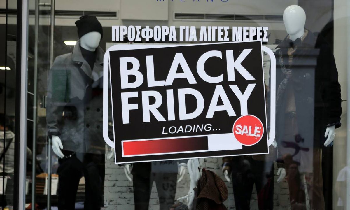 Black Friday: Αντίστροφη μέτρηση για την έναρξη – Τι πρέπει να προσέξουν οι καταναλωτές