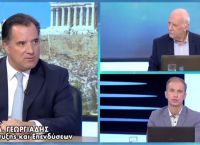 Άδωνις Γεωργιάδης: Η κυβέρνηση από την πρώτη μέρα έχει κάνει μόνο μειώσεις φόρων