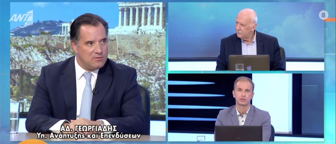 Άδωνις Γεωργιάδης: Η κυβέρνηση από την πρώτη μέρα έχει κάνει μόνο μειώσεις φόρων
