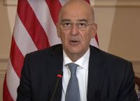 Δένδιας: Στο Συμβούλιο Εξωτερικών Υποθέσεων ο υπουργός Δένδιας: Στο Συμβούλιο Εξωτερικών Υποθέσεων ο υπουργός
