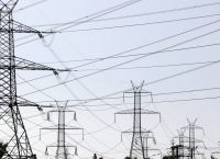 Μετάλλαξη Όμικρον: Ανησυχία για τις τιμές ενέργειας λόγω της νέας παραλλαγής Μετάλλαξη Όμικρον: Ανησυχία για τις τιμές ενέργειας λόγω της νέας παραλλαγής