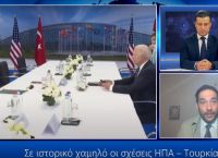 Αλέξανδρος Δρίβας στο pagenews.gr: Έχουμε «παράθυρο» έξι μηνών για επέκταση των χωρικών υδάτων Αλέξανδρος Δρίβας στο pagenews.gr: Έχουμε «παράθυρο» έξι μηνών για επέκταση των χωρικών υδάτων