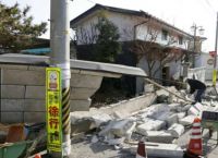 Ιαπωνία: Πάνω από 30 τραυματίες εξαιτίας του σεισμού