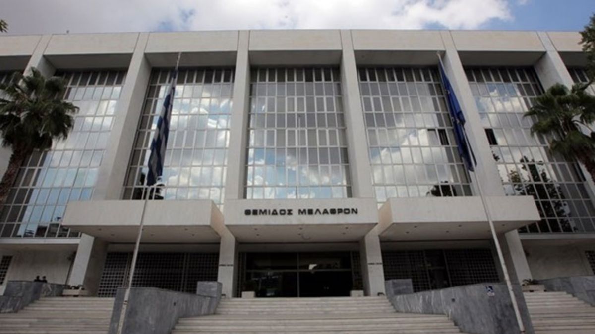 Τηλεφώνημα για βόμβα στο Εφετείο Αθηνών