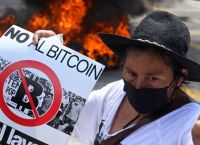 Ελ Σαλβαδόρ: Χιλιάδες στον δρόμο εναντίον του Προέδρου Ναγίμπ Μπουκέλε