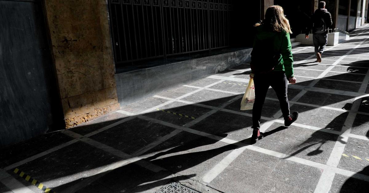 Αποζημίωση ειδικού σκοπού: Θα πάνε στα ATM 6.819 δικαιούχοι