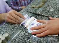 534 ευρώ πληρωμή: Έρχονται πληρωμές για τις αναστολές Ιανουαρίου 534 ευρώ πληρωμή: Έρχονται πληρωμές για τις αναστολές Ιανουαρίου