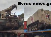 Έβρος: Γέμισε νταλίκες με αμερικανικά στρατιωτικά οχήματα