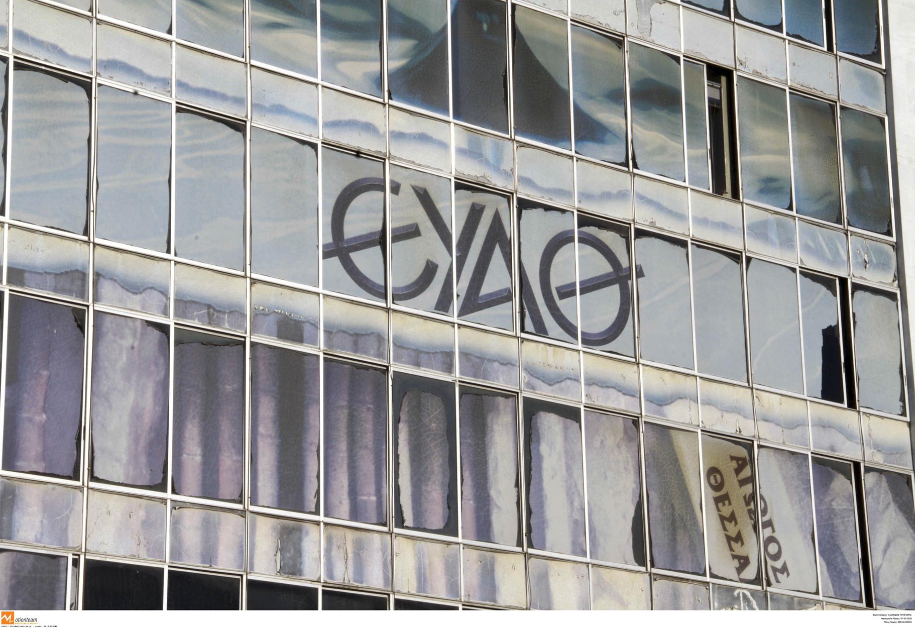 ΕΥΑΘ: Έως αρχές 2022 η ολοκλήρωση των έργων αποχέτευσης στην παραλιακή ζώνη