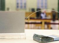 Πρόγραμμα Γέφυρα: Παράταση 3 μήνες για τα φυσικά πρόσωπα