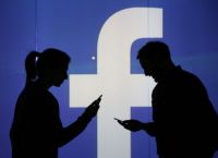 Facebook: Εσωτερικά έγγραφα καίνε την εταιρεία Facebook: Εσωτερικά έγγραφα καίνε την εταιρεία