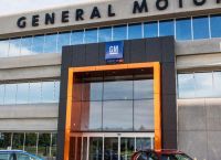 General Motors: Υψηλότερα τα κέρδη στο γ’ τρίμηνο General Motors: Υψηλότερα τα κέρδη στο γ’ τρίμηνο