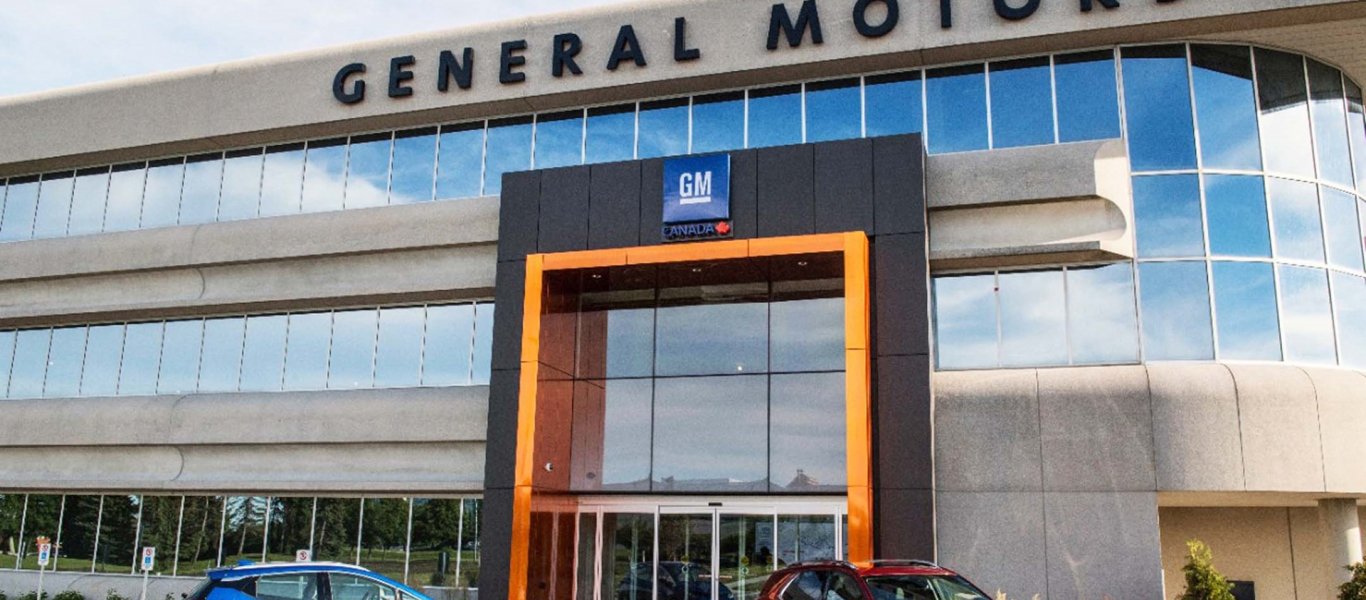 General Motors: Υψηλότερα τα κέρδη στο γ’ τρίμηνο