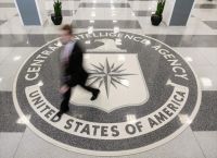 CIA: Ίδρυσε μονάδα που θα ασχολείται με την Κίνα