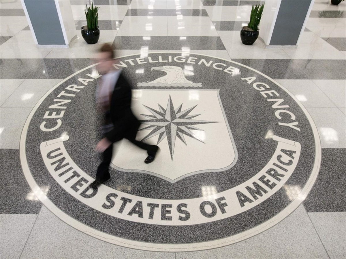 CIA: Ίδρυσε μονάδα που θα ασχολείται με την Κίνα