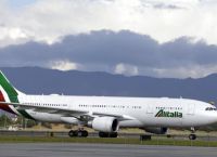 Alitalia: Η τελευταία συγκινητική πτήση της ιστορικής ιταλικής εταιρίας Alitalia: Η τελευταία συγκινητική πτήση της ιστορικής ιταλικής εταιρίας