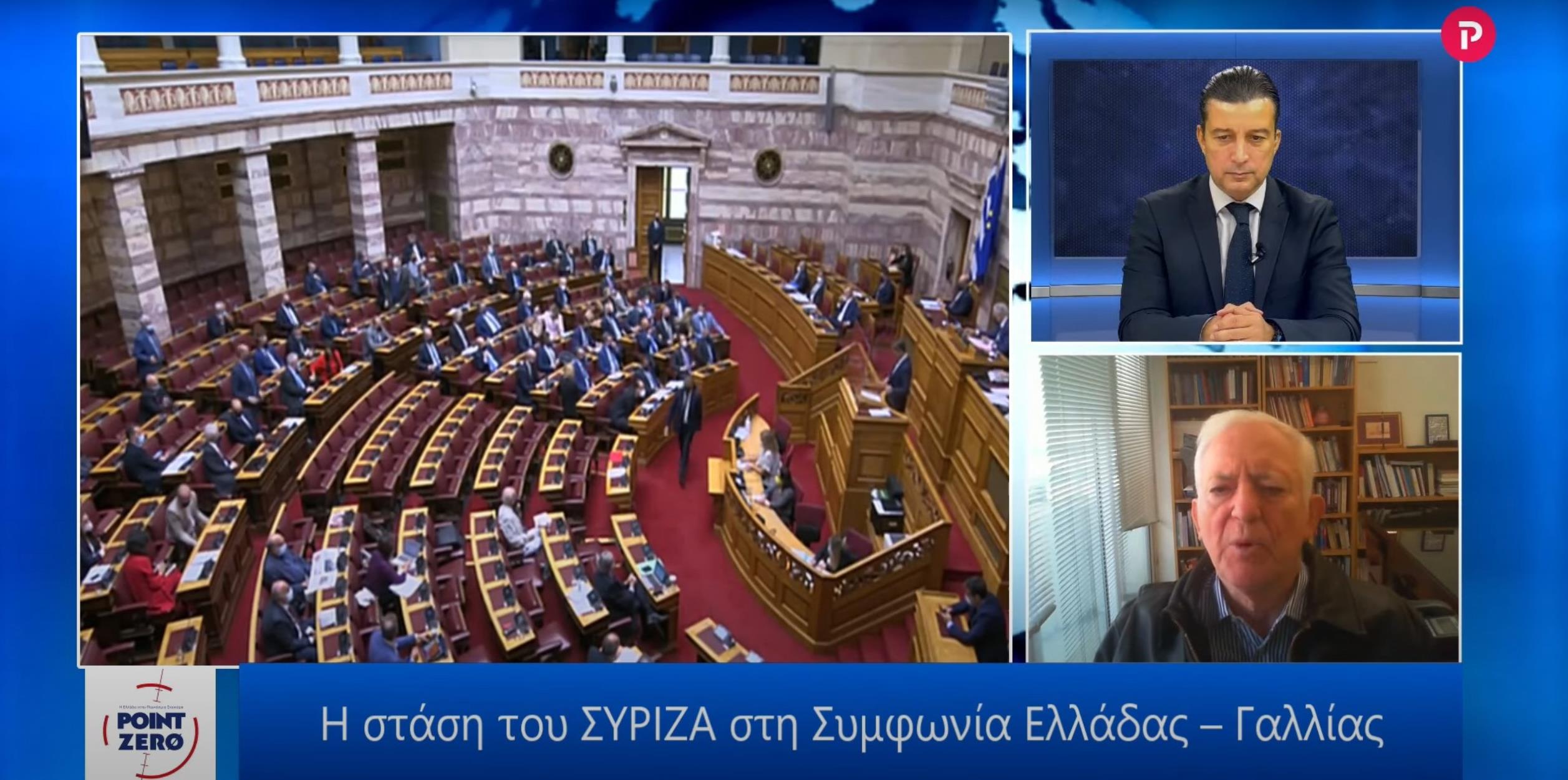 Γιώργος Καραμπελιάς στο pagenews.gr: Συμφωνία Ελλάδας-Γαλλίας. Η σημασία, οι προοπτικές