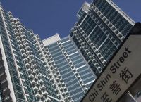 Κίνα: Η εταιρεία Sinic εμφανίζει αδυναμίας αποπληρωμής οικονομικών υποχρεώσεων Κίνα: Η εταιρεία Sinic εμφανίζει αδυναμίας αποπληρωμής οικονομικών υποχρεώσεων