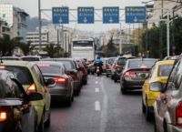 Τέλη κυκλοφορίας 2022: Πότε θα αναρτηθούν Τέλη κυκλοφορίας 2022: Πότε θα αναρτηθούν