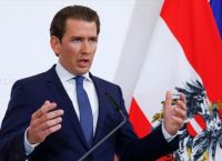 Σκάνδαλο διαφθοράς στην Αυστρία: Συνεχίζονται οι έρευνες Σκάνδαλο διαφθοράς στην Αυστρία: Συνεχίζονται οι έρευνες