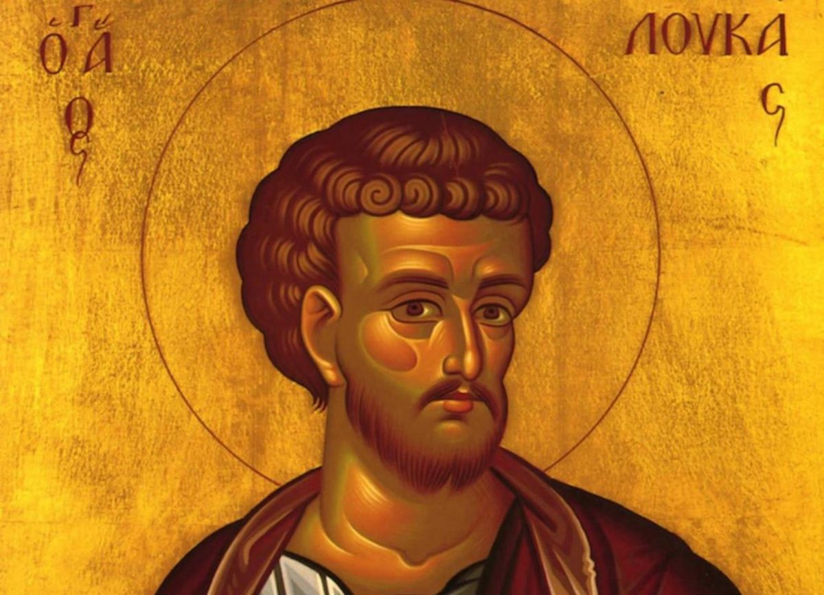 Άγιος Λουκάς: Η Εκκλησία τιμά τη μνήμη του